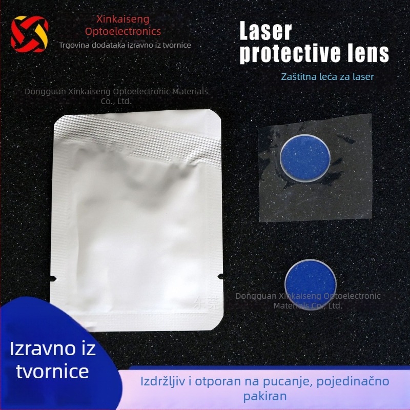 Zaštitna leća za lasersko rezanje i ručno zavarivanje — prozor s kvarcnom vlaknastom prevlakom za kolimaciju i fokusiranje