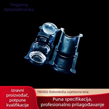 Projekcijski lamp kit sa animacijom pahulja i setom akrilnih optičkih leća (Model: YP-002; Brand: Yingpeng Optoelectronics; Opseg primjene: Projekcijske lampe)