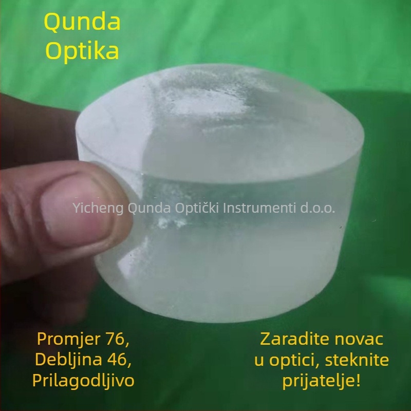 Optička staklena praznina za plano-konveksne, konveksne i konkavne leće te svjetlosni vodič stup za automobilsku lampu; marka Qunda optics; model K9-67*46; primjena: projekcijsko auto svjetlo, vodič svjetla; tolerancija blank: ±0,15 mm