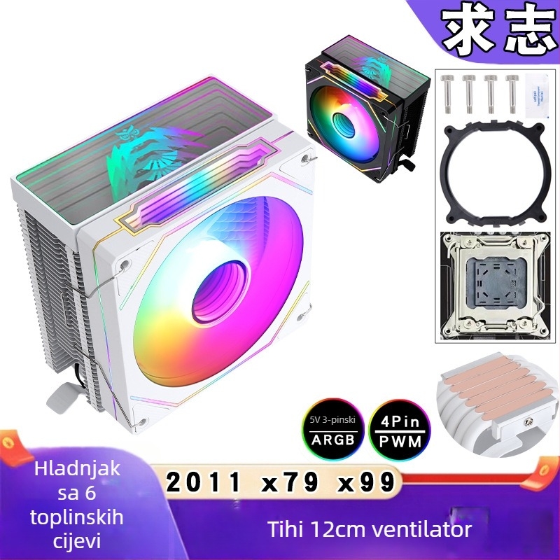 CPU hladnjak s zračnim hlađenjem, šest toplovodnih cijevi, toranj-stil za X79/X99, ARGB prizma, 12 cm tiši PWM ventilator