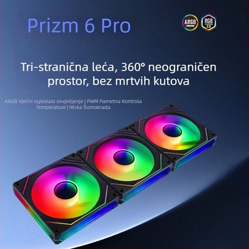 Ventilator za hlađenje PC kućišta s ARGB osvjetljenjem, PWM sinhronizirano upravljanje, inteligentna regulacija temperature, hidraulički ležaj, zračno hlađenje