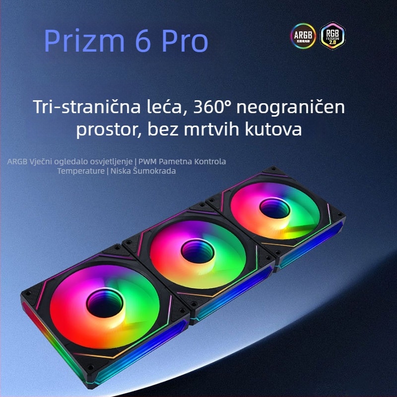 Ventilator za hlađenje PC kućišta s ARGB osvjetljenjem, PWM sinhronizirano upravljanje, inteligentna regulacija temperature, hidraulički ležaj, zračno hlađenje
