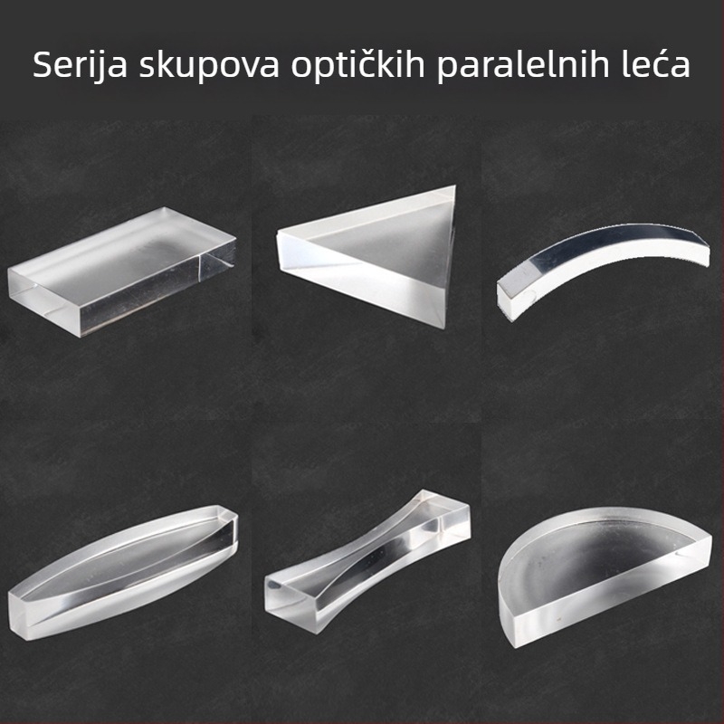 Optički eksperimentalni komplet za geometrijsku optiku: paralelna leća, konveksna i konkavna leća, lom i refleksija svjetla; Podrijetlo: Zhejiang Jinhau; Uvoz: Ne; Namjena: Eksperimentalno poučavanje; Bez ovlaštenih privatnih marki