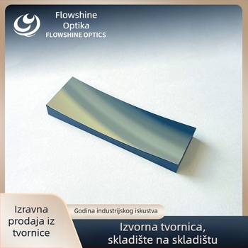 Planokonkavno sferično ogledalo, zlatno premazano, FLOWSHINE
