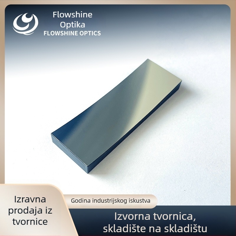 Planokonkavno sferično ogledalo, zlatno premazano, FLOWSHINE
