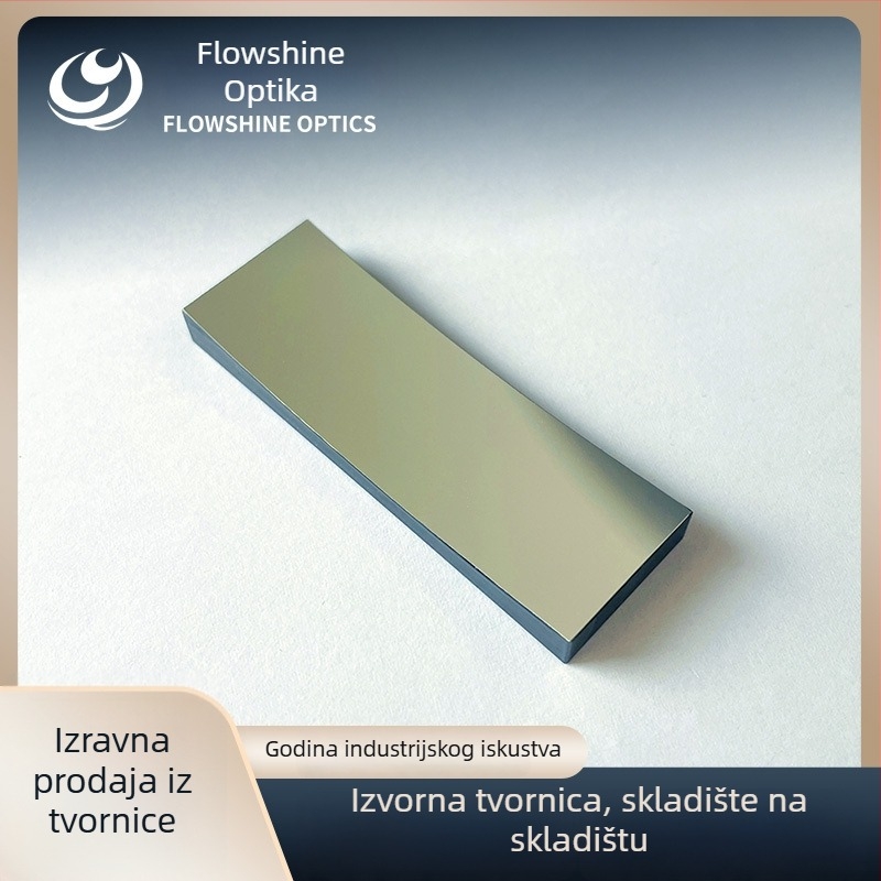 Planokonkavno sferično ogledalo, zlatno premazano, FLOWSHINE