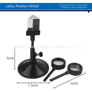 Set fizikalne optike za eksperimente: leće, prizme i nosač (Model 29038; Materijal: Plastika; Marka: Full-belly warp fiber)