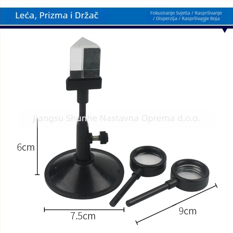 Set fizikalne optike za eksperimente: leće, prizme i nosač (Model 29038; Materijal: Plastika; Marka: Full-belly warp fiber)