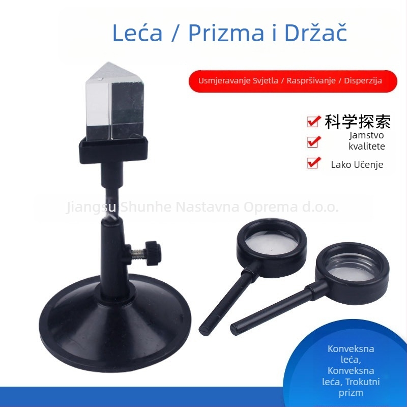 Set fizikalne optike za eksperimente: leće, prizme i nosač (Model 29038; Materijal: Plastika; Marka: Full-belly warp fiber)