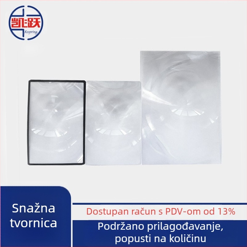 Fresnelova optička leća, 180 × 120 mm, 3x povećanje, ultra-tanka PVC kartica povećala za ravno čitanje