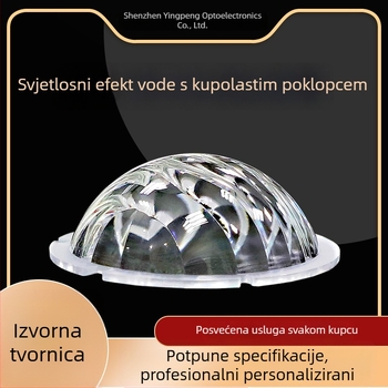 Yingpeng dodatna kućišta kristalne kugle za pozadinsko osvjetljenje – LED šareni rotirajući vodeni uzorak valovita leća, model Northern Aurora Jiangshai