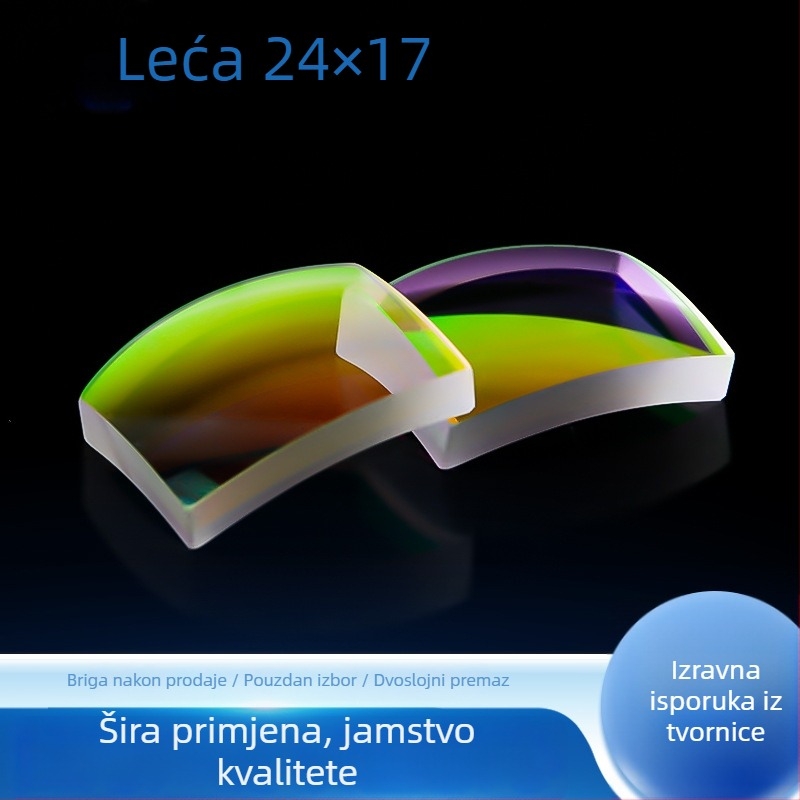Lentila za cilj – dvostruko premazana, visoka propusnost svjetla, vodootporna i antifog (Kôd proizvoda: Lens 24×17)
