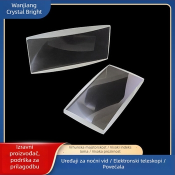 Pravokutna povećavajuća leća, ultra bijelo staklo, bikonveksna i planokonveksna optika
