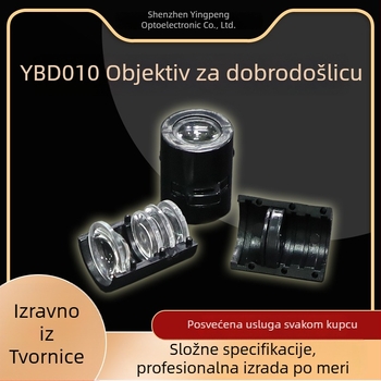 Auto logotip projekcijsko svjetlo s lećom – YP druga generacija, za svjetla dobrodošlice, svjetla na vratima i projekciju logotipa, Lens marka