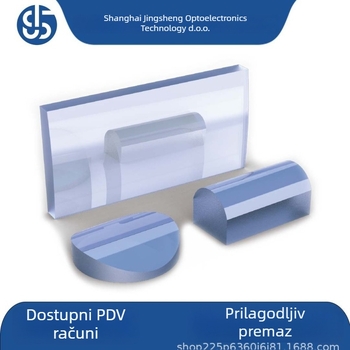 Plosno-konveksni cilindrični leć, kvadratnog tipa, model PT-002, bez premaza, za optičke instrumente