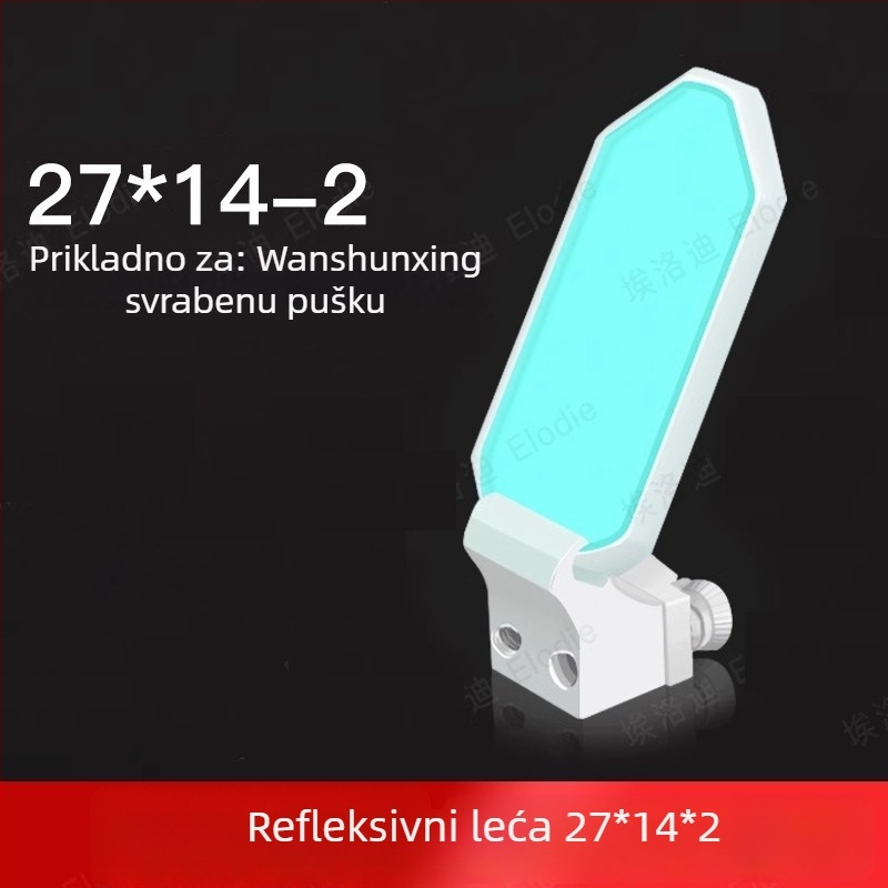 Pribor za lasersko zavarivanje — Ručna laserska pištola Wanshunxing s zaštitnom lećom za fokusiranje, refleksiju i kolimaciju