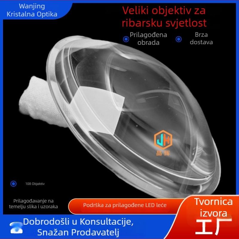 Jinghui Optics Sklop optičkih leća za noćno svjetlo za ribolov — 90V