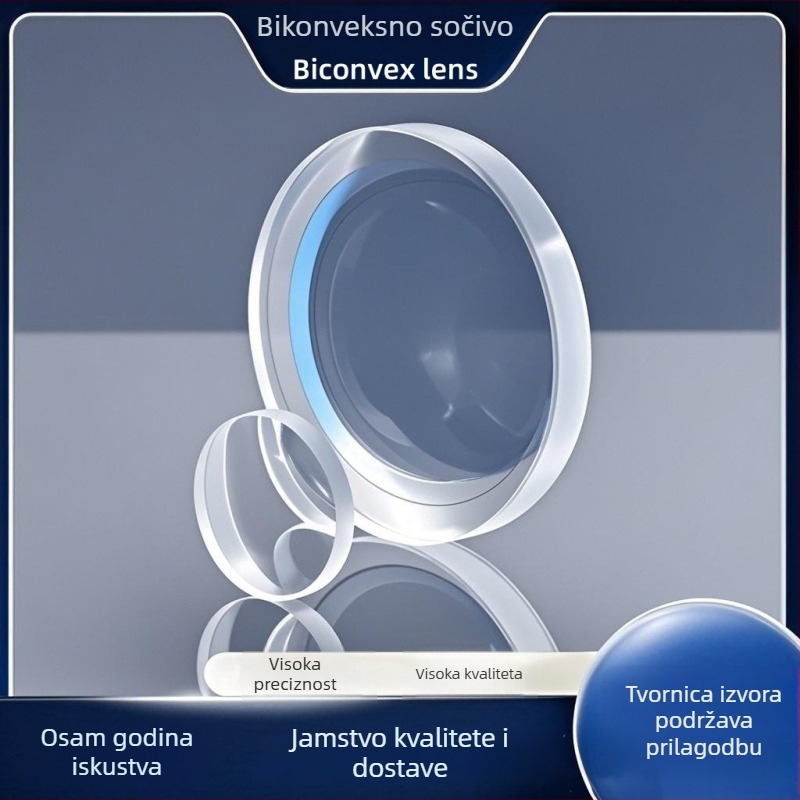 Optička staklena dvostrano konveksna leća, promjer 5–100 mm, visoka preciznost