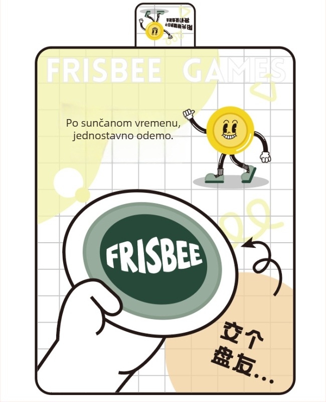 Nova prijenosna otporna podloga za piknik s frizbijem i vrećom pijeska – obiteljski ultrazvučni dizajn