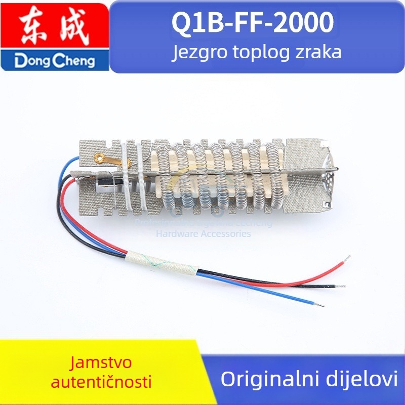 Dongcheng QIB-FF-2000/1600W pribor za pištolu toplog zraka, 36V, kompatibilan s nehrđajućim čelikom
