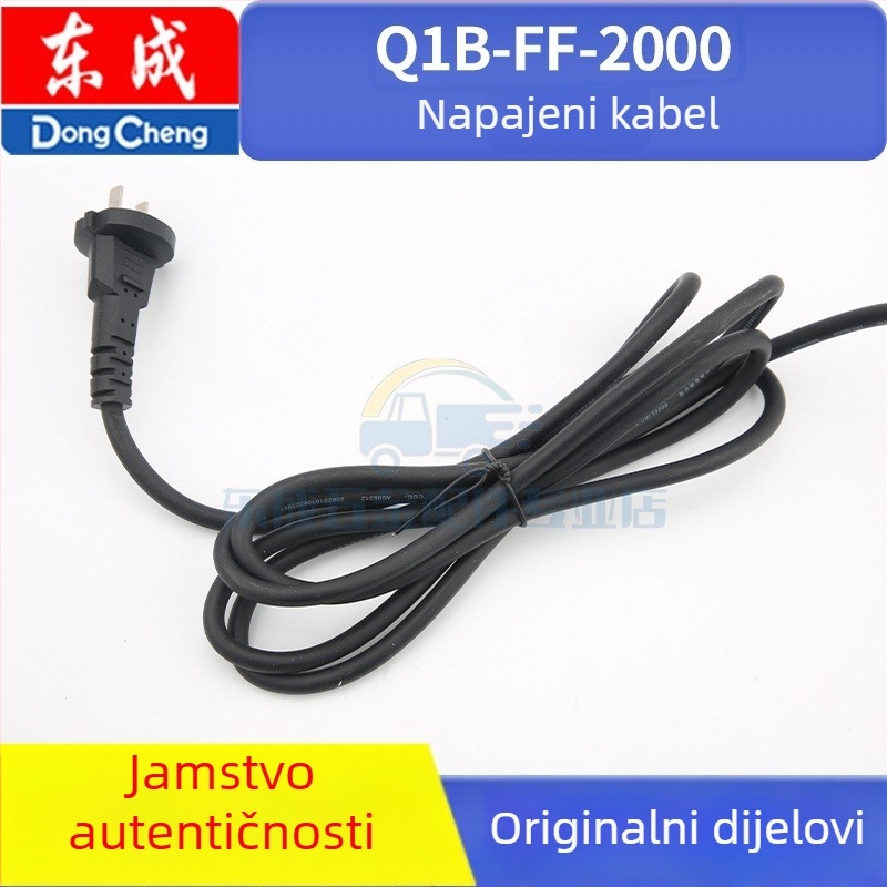 Dongcheng QIB-FF-2000/1600W pribor za pištolu toplog zraka, 36V, kompatibilan s nehrđajućim čelikom