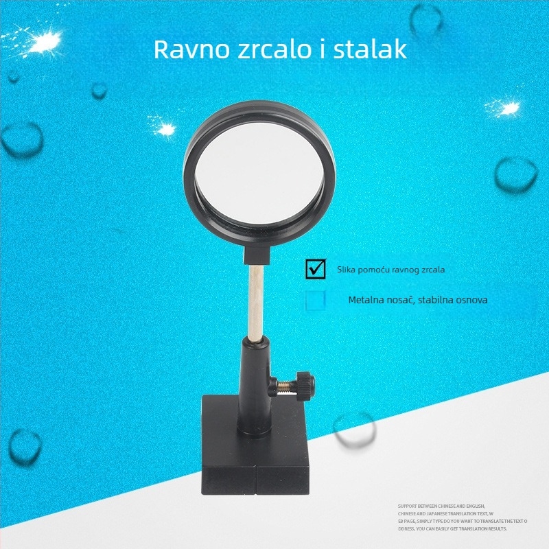 Optički edukativni komplet za demonstracijske eksperimente — za osnovne i srednje škole, staklena konstrukcija, uključuje ravno ogledalo i prizmu, Pomelo Color
