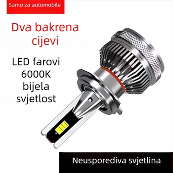 LED automobilska svjetla H7 s dvostrukom bakrenom cijevi, integrirana leća za visoki i niski snop, 60W 12V 6000 lm, IP68, avionski aluminij