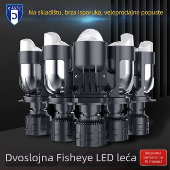 Matrix farovi za auto H4 s bifokalnom lećom, 60W, 24V, 12000LM, IP67