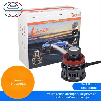 LED prednja svjetla za auto H7/H11/9005/9006, 60W, 12V, leća od jednog komada, vijek trajanja 30.000 sati