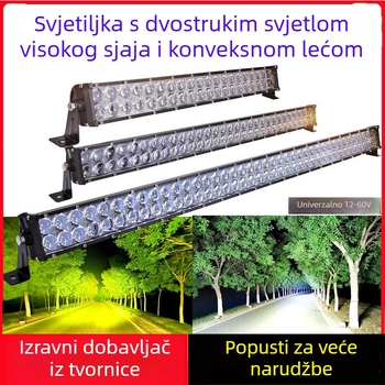 LED reflektor s dvostrukom lećom za automobile i terenska vozila, 120W, 12-60V, vodootporan