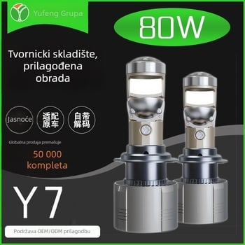 LED prednja svjetla za auto s laserskim lećama, 80W, 12V, 5000-8000 lm, IP65, kompatibilno s H1/H7/H4