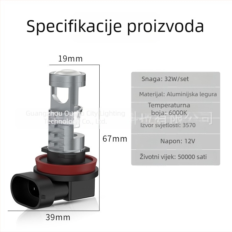 LED prednja svjetla od aluminijske legure, direktna ugradnja, integrirana leća H7/H11 i 9005/9006, dug rasvjetni snop za automobile i motocikle