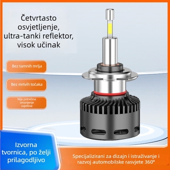 LED automobilni far s bakrenim toplinskim cijevima, integrirani bakreni dizajn, 55W, 12V, IP68, 6500lm, 5000h