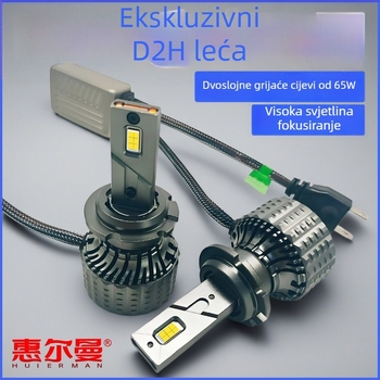 D2H LED prednja leća — zamjena za D2S/D4S Xenon, 60W, IP68, 5200LM, 9-32V