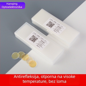 Lazerno zaštitna leća D18T2 za zavarivačke strojeve — model D18T2; Marka: Super Strong Industrial; Primjena: zavarivanje i rezanje