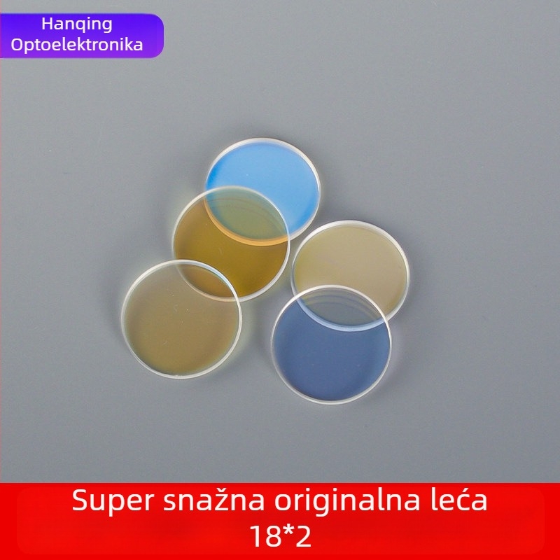 Lazerno zaštitna leća D18T2 za zavarivačke strojeve — model D18T2; Marka: Super Strong Industrial; Primjena: zavarivanje i rezanje