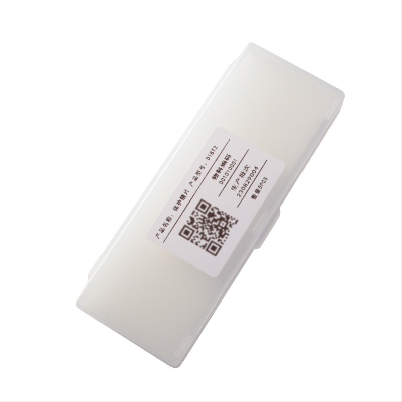 Lazerno zaštitna leća D18T2 za zavarivačke strojeve — model D18T2; Marka: Super Strong Industrial; Primjena: zavarivanje i rezanje