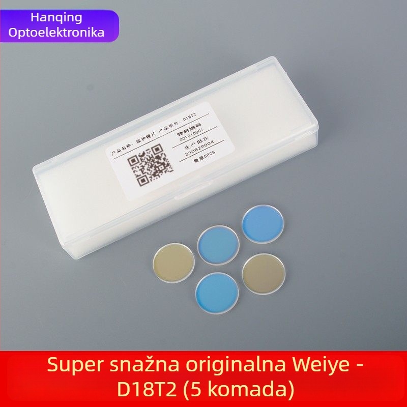 Lazerno zaštitna leća D18T2 za zavarivačke strojeve — model D18T2; Marka: Super Strong Industrial; Primjena: zavarivanje i rezanje