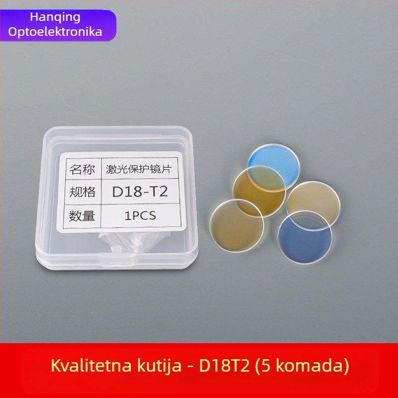 Lazerno zaštitna leća D18T2 za zavarivačke strojeve — model D18T2; Marka: Super Strong Industrial; Primjena: zavarivanje i rezanje