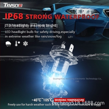 H7 LED prednja svjetla za kratka svjetla — patentirani model, visoka svjetlost, univerzalna kompatibilnost, LED žarulje za prednja svjetla, 110W, 12V, 30000LM, IP68, aluminij