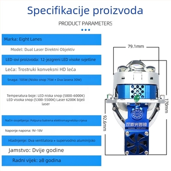 Set LED prednjih svjetala za auto s dvostrukom lećom i dvostrukim snopom, univerzalna kompatibilnost, 105W, 12V, 50.000h