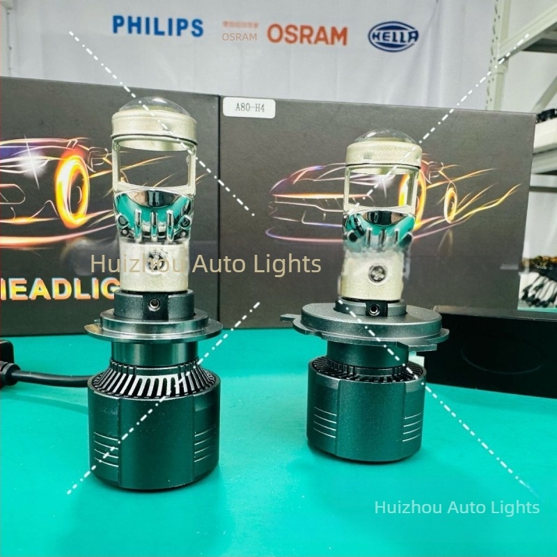 Auto LED farovi s malom lećom A80H4, visoka svjetlina, 40W, 12V, 4800 lm, IP67, kompatibilni s H4/H7/H11/9005/9006