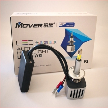 LED automobilska svjetla F3 s četiri strane LED elemenata, dvostruka leća, kompatibilno s H1/H7/H4, 12V, 26W