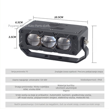 LED reflektor s tri leće, dvostruko osvjetljenje - 70W, 12V, IP68, 6000 lm
