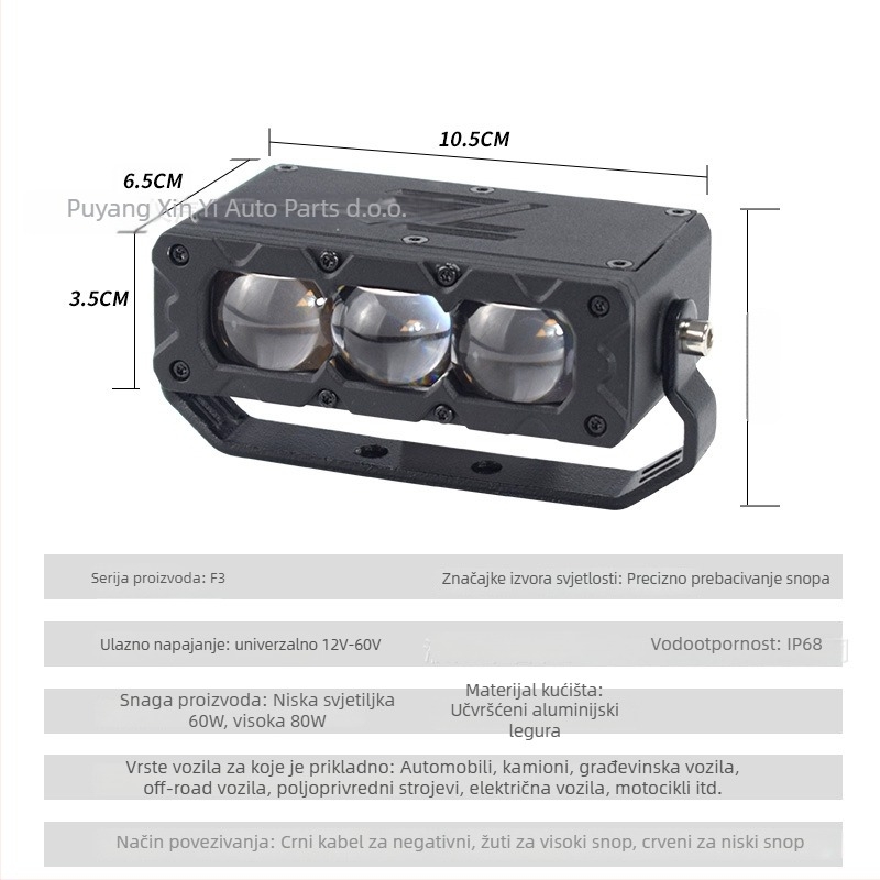 LED reflektor s tri leće, dvostruko osvjetljenje - 70W, 12V, IP68, 6000 lm
