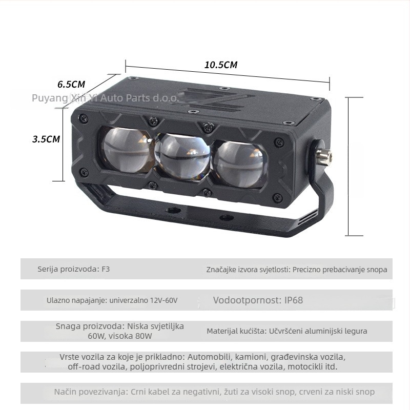 LED reflektor s tri leće, dvostruko osvjetljenje - 70W, 12V, IP68, 6000 lm