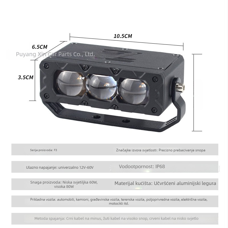 LED reflektor s tri leće, dvostruko osvjetljenje - 70W, 12V, IP68, 6000 lm