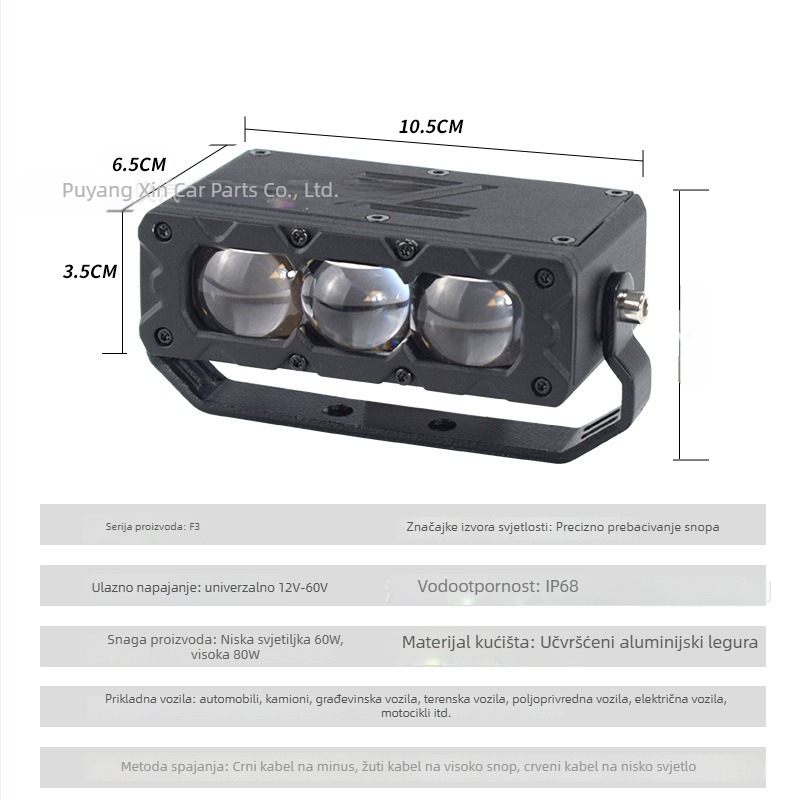 LED reflektor s tri leće, dvostruko osvjetljenje - 70W, 12V, IP68, 6000 lm