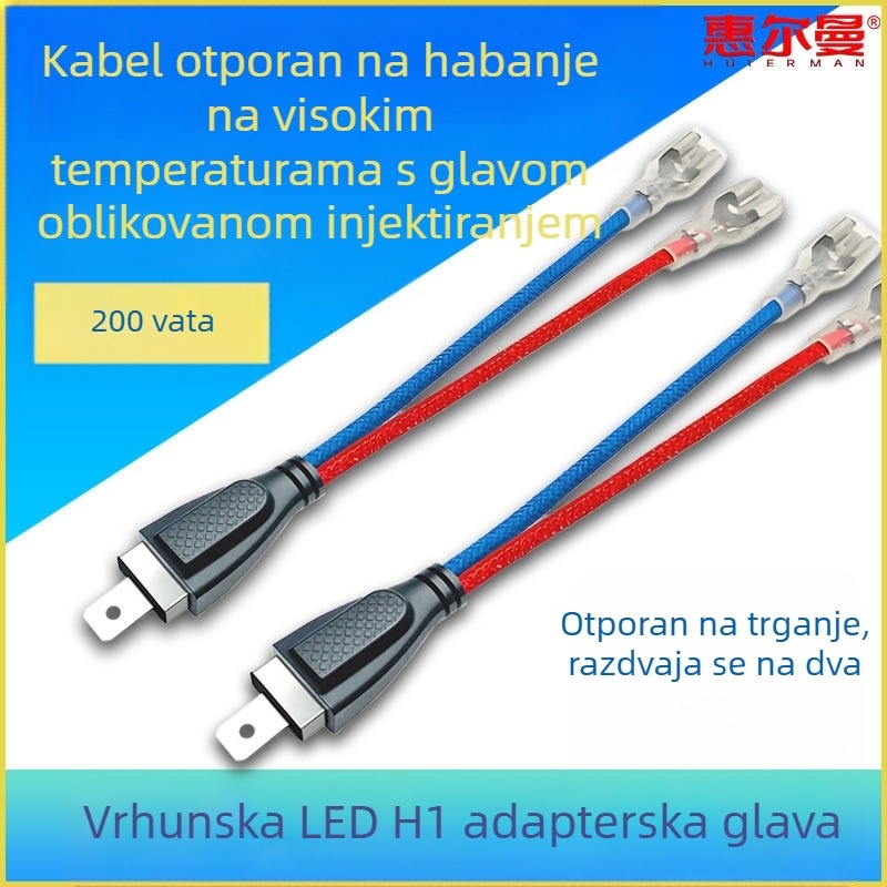 H1 žaruljni adapter kabel za LED/Xenon leću, kabel otporan na visoke temperature, priključak 1 na 2