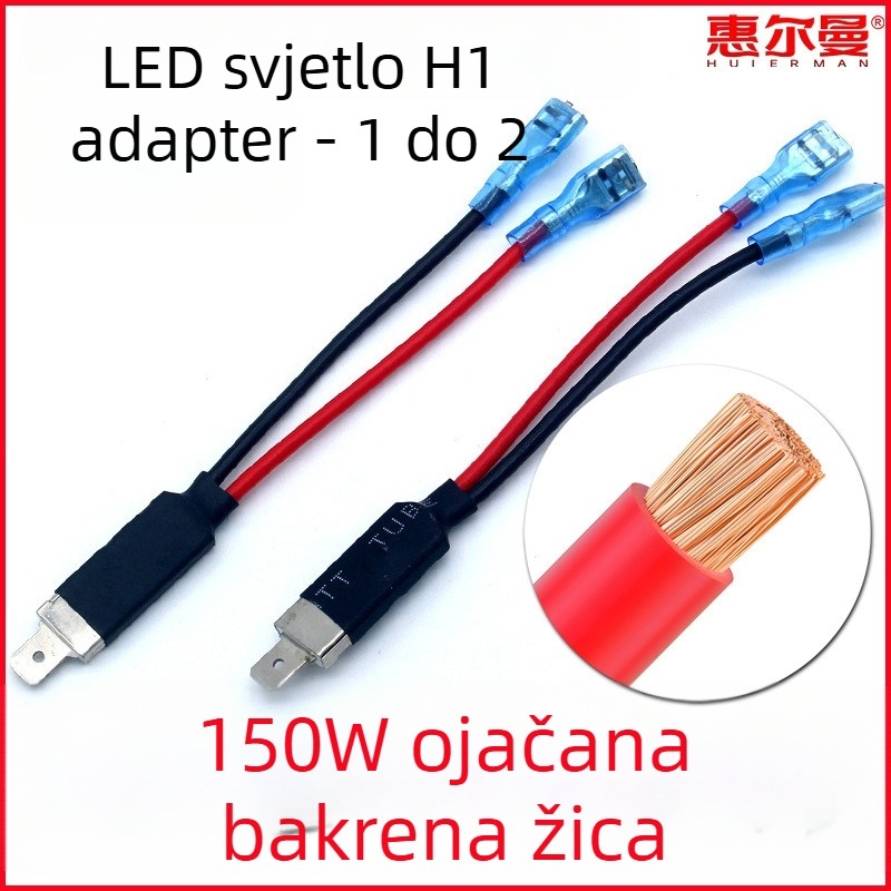 H1 žaruljni adapter kabel za LED/Xenon leću, kabel otporan na visoke temperature, priključak 1 na 2